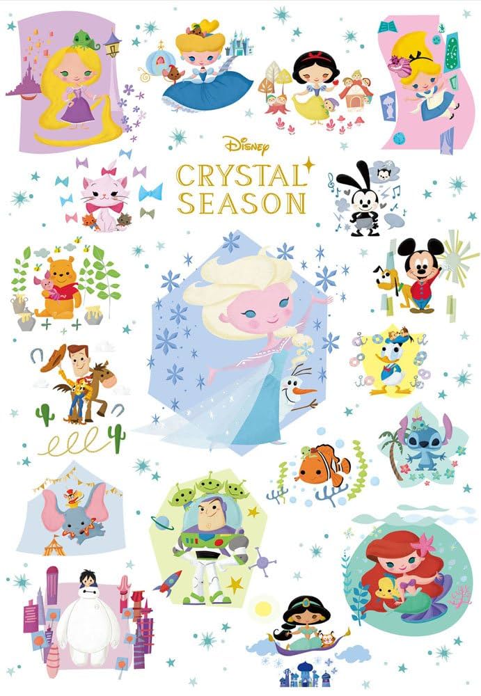 ディズニー⭐︎クリスタルパズル⭐︎パズル Amazon | ディズニー ミニーとミッキーマウス ハート デラックス